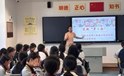【现代服务学院】以专业特色助力学生心理健康成长