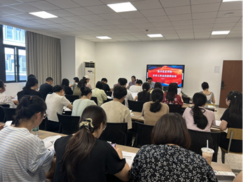 【数字信息学院】数字信息学院召开开学工作全体教师会议，共绘新学期学院发展蓝图