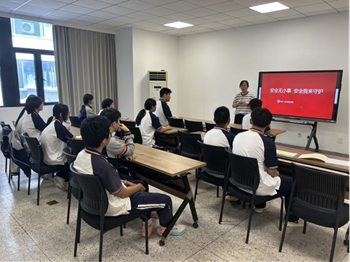 【数字信息学院】“安全无小事 安全我来守护”：学院召集安全干部会议落实安全工作